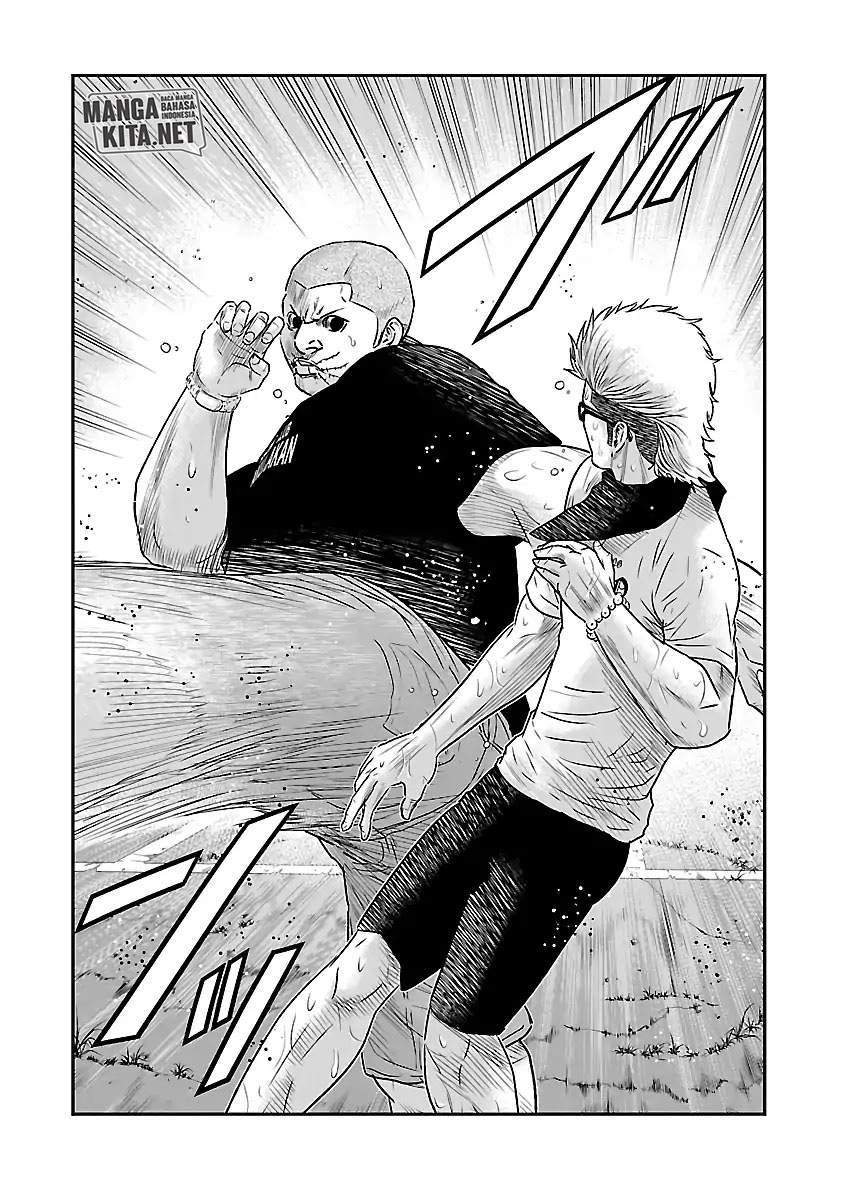 Out (Mizuta Makoto) Chapter 41 - halaman 3