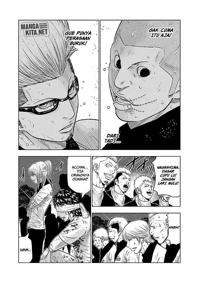 Out (Mizuta Makoto) Chapter 41 - halaman 4