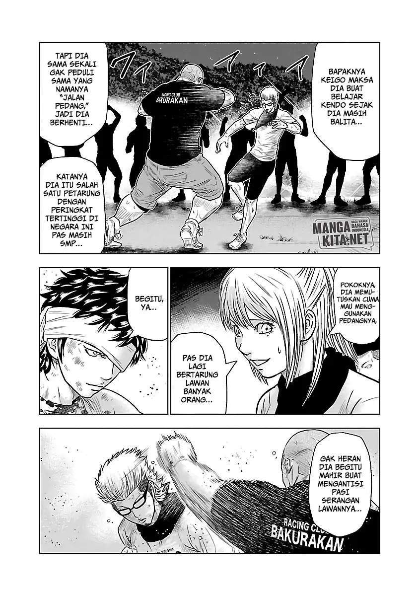Out (Mizuta Makoto) Chapter 41 - halaman 5