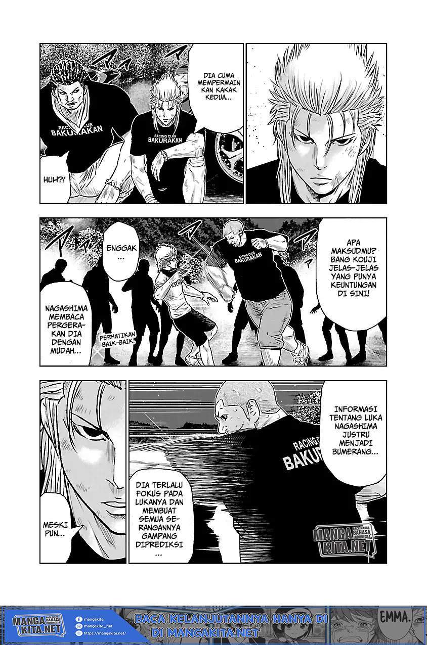 Out (Mizuta Makoto) Chapter 41 - halaman 6