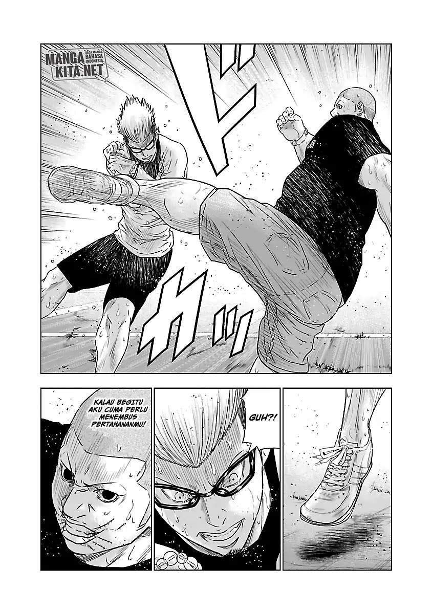 Out (Mizuta Makoto) Chapter 41 - halaman 7