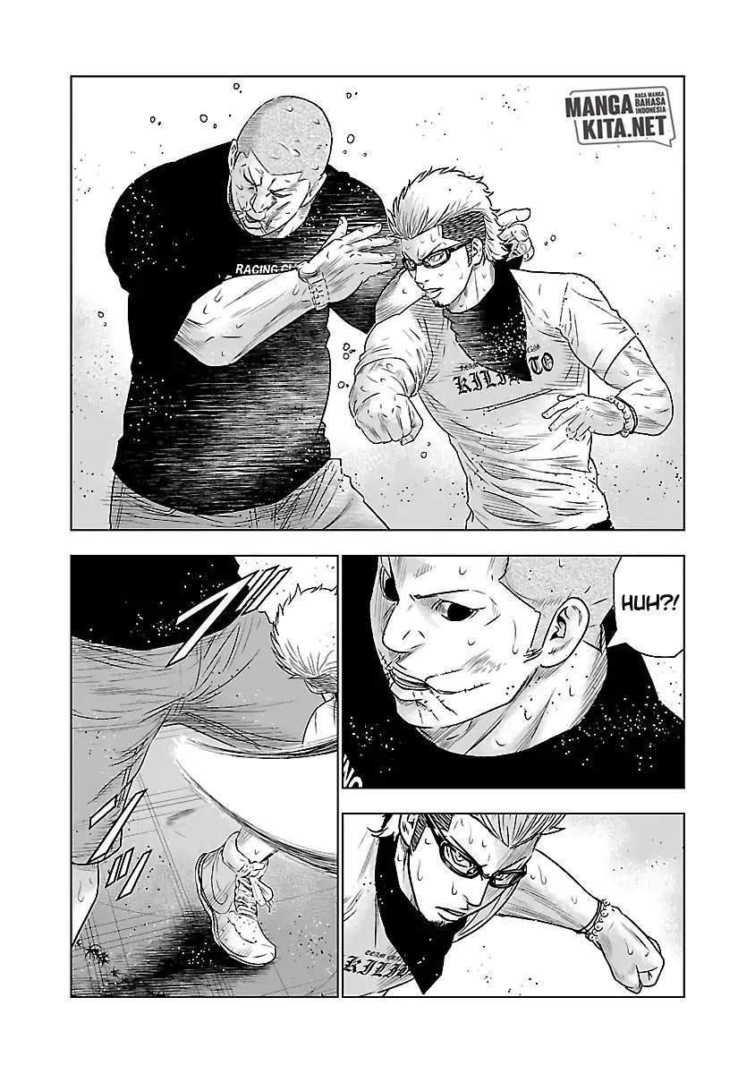 Out (Mizuta Makoto) Chapter 41 - halaman 9