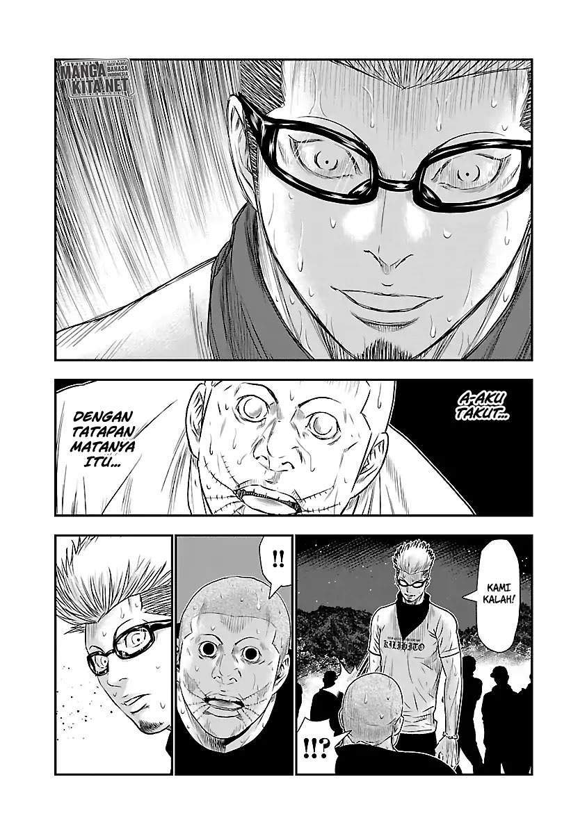 Out (Mizuta Makoto) Chapter 42 - halaman 10