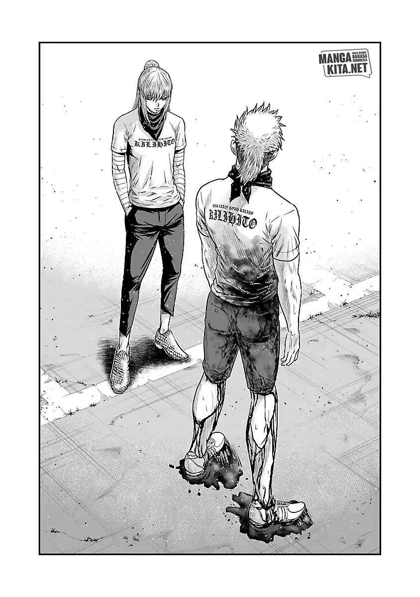 Out (Mizuta Makoto) Chapter 42 - halaman 13