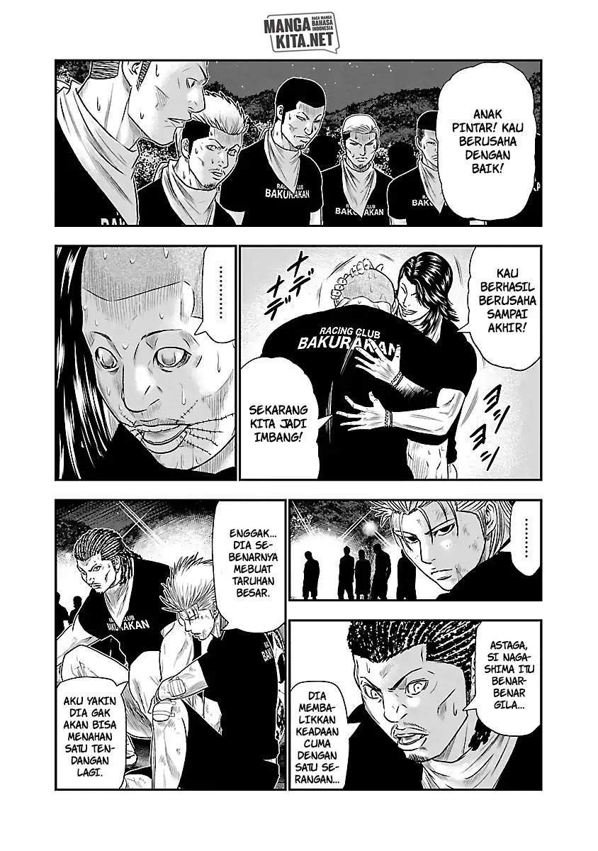 Out (Mizuta Makoto) Chapter 42 - halaman 15