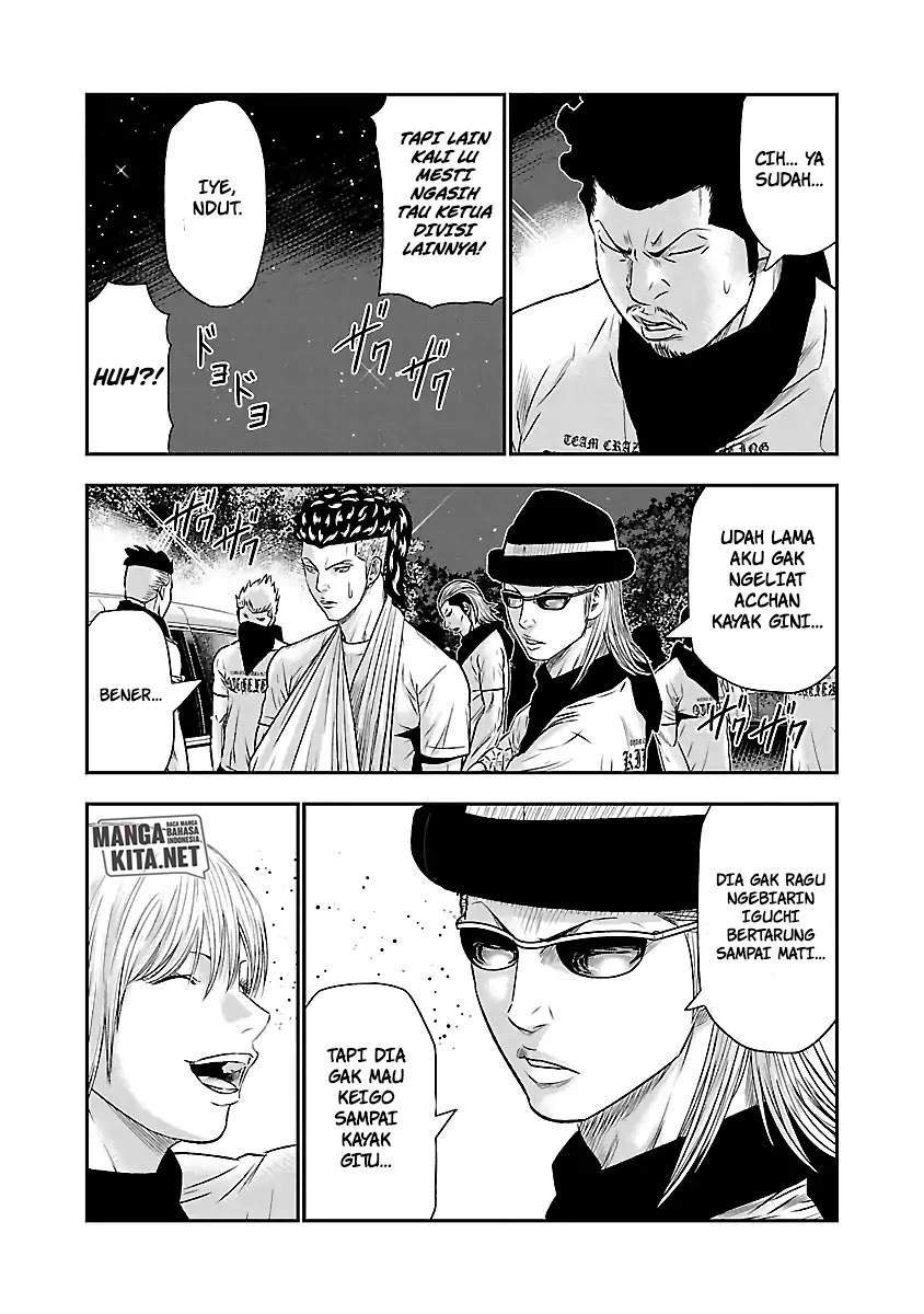 Out (Mizuta Makoto) Chapter 42 - halaman 18