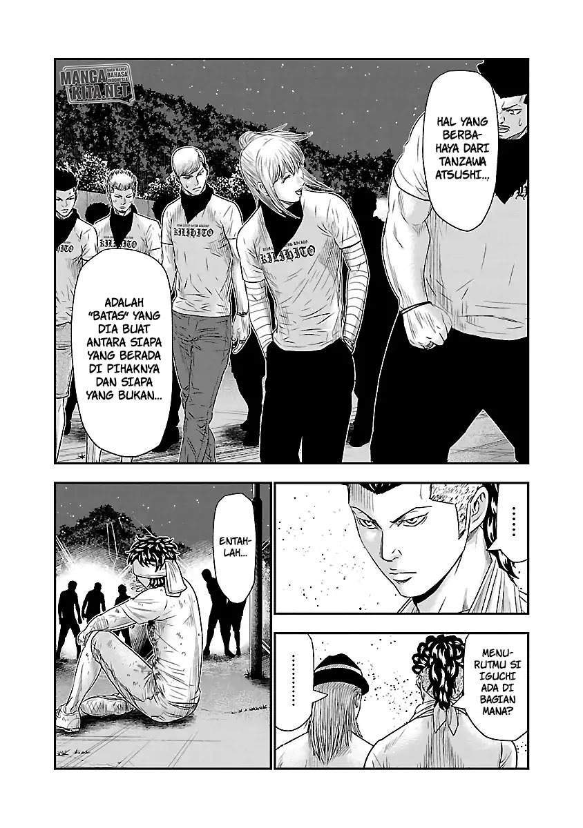 Out (Mizuta Makoto) Chapter 42 - halaman 19