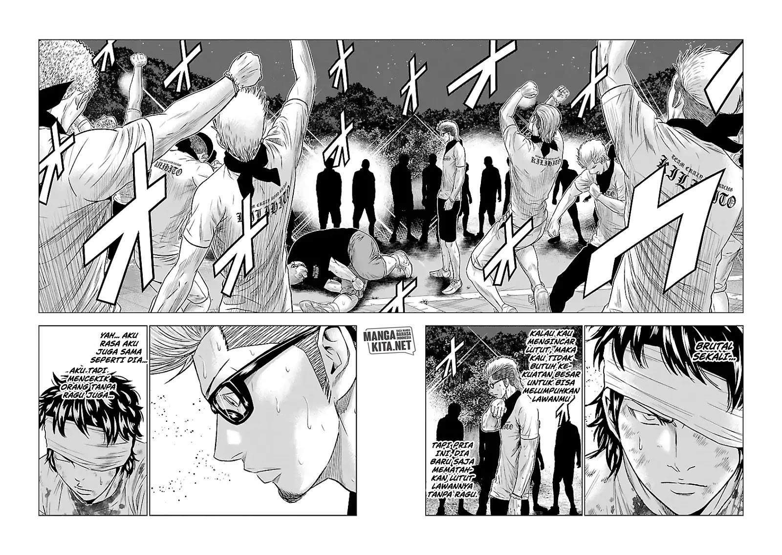 Out (Mizuta Makoto) Chapter 42 - halaman 3