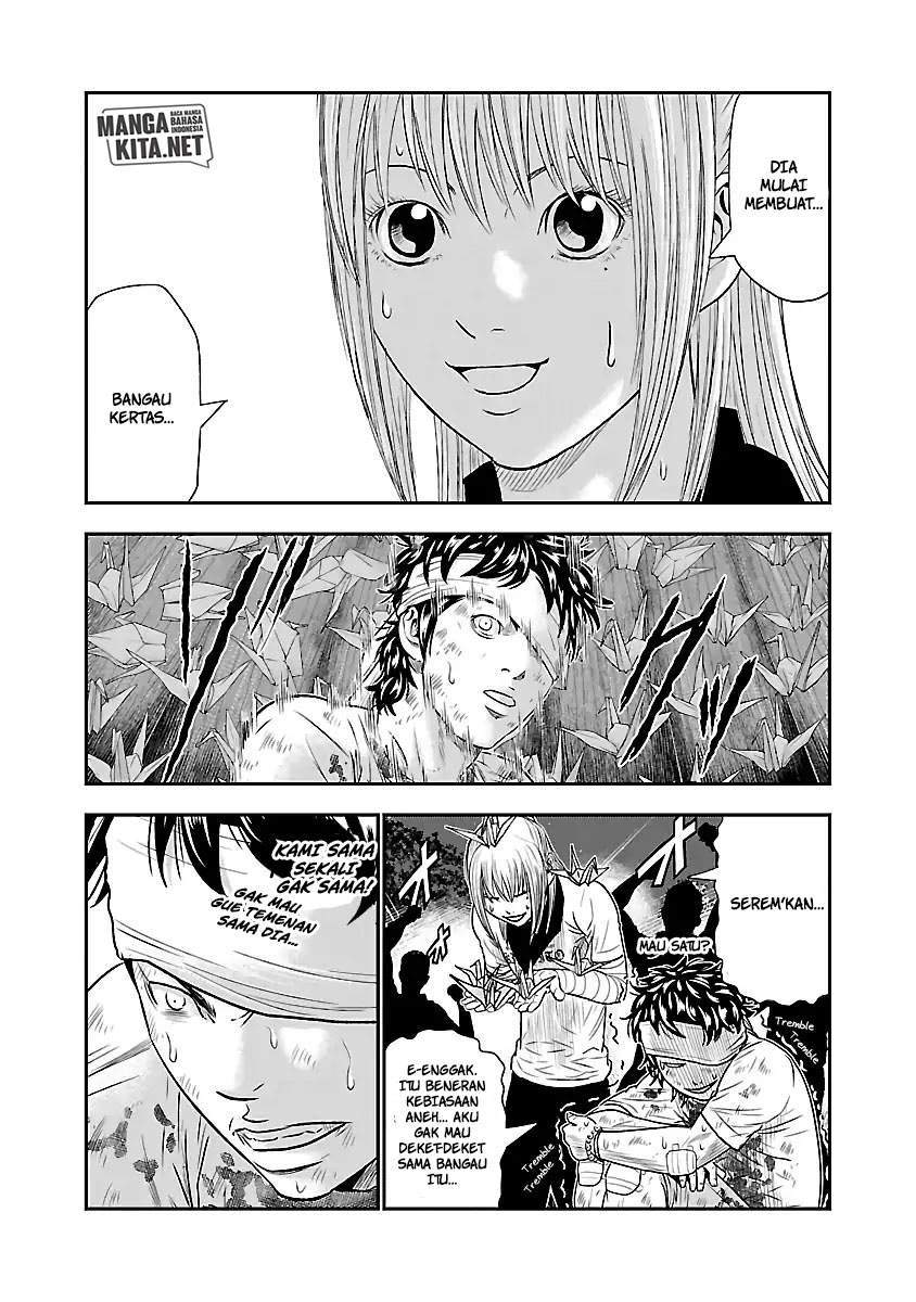 Out (Mizuta Makoto) Chapter 42 - halaman 5