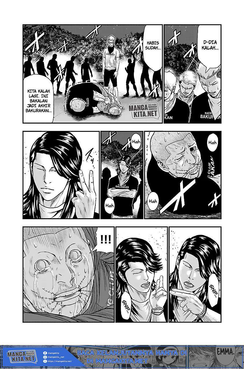 Out (Mizuta Makoto) Chapter 42 - halaman 6
