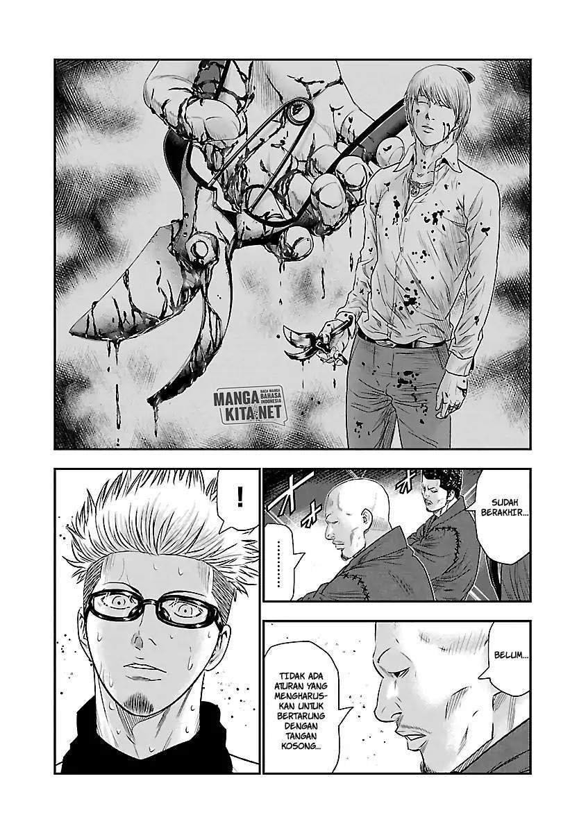 Out (Mizuta Makoto) Chapter 42 - halaman 7