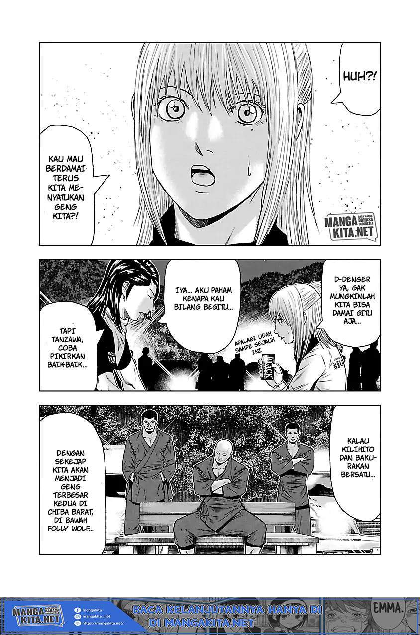 Out (Mizuta Makoto) Chapter 43 - halaman 11
