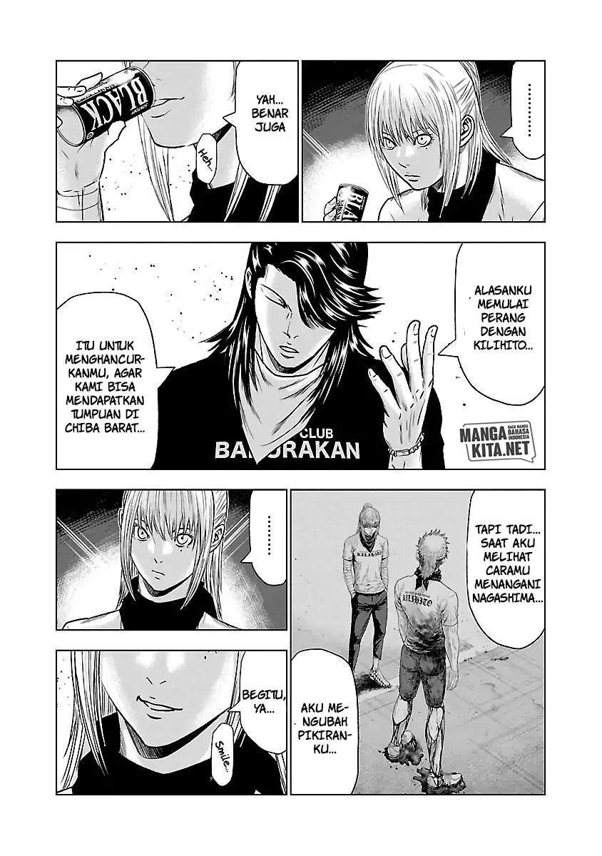 Out (Mizuta Makoto) Chapter 43 - halaman 12