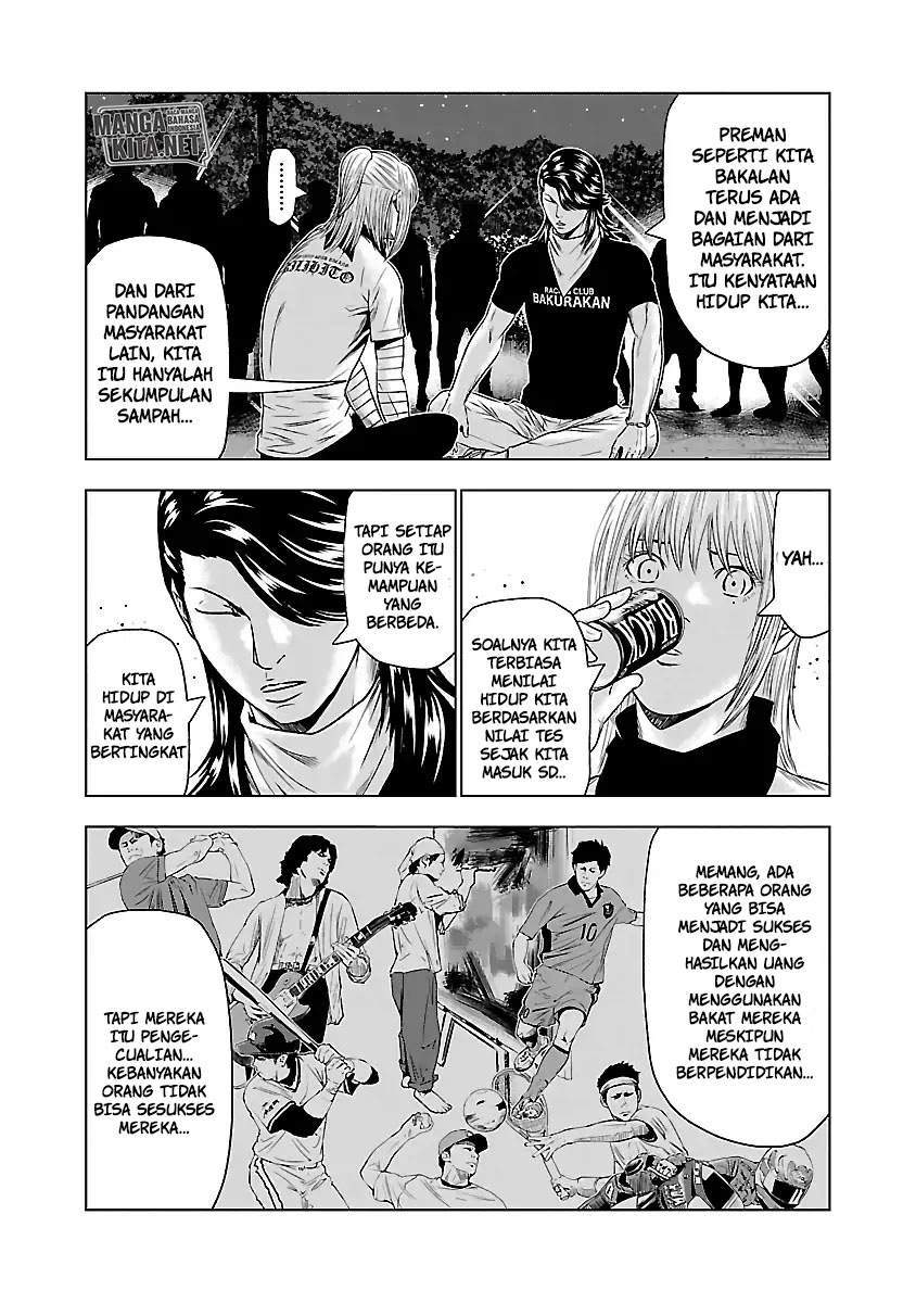 Out (Mizuta Makoto) Chapter 43 - halaman 13