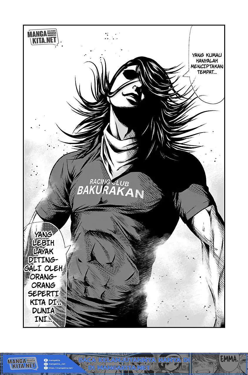 Out (Mizuta Makoto) Chapter 43 - halaman 16