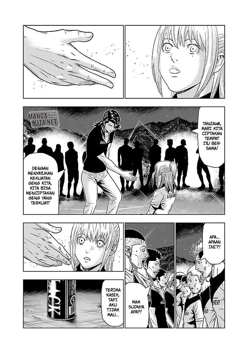 Out (Mizuta Makoto) Chapter 43 - halaman 17