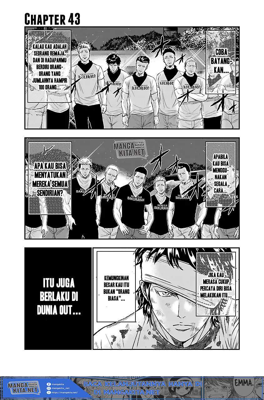 Out (Mizuta Makoto) Chapter 43 - halaman 2