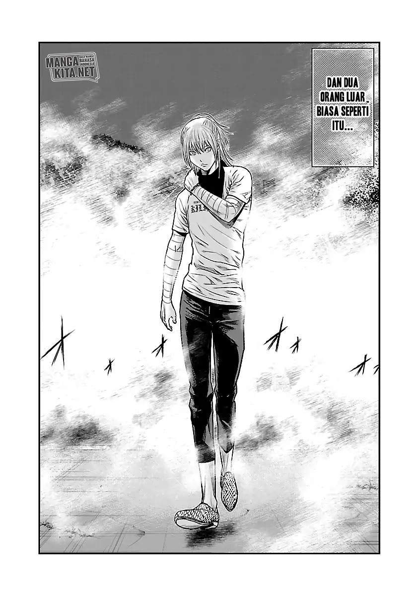 Out (Mizuta Makoto) Chapter 43 - halaman 3