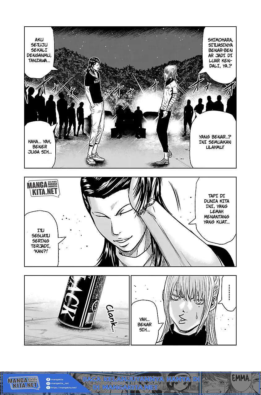 Out (Mizuta Makoto) Chapter 43 - halaman 6