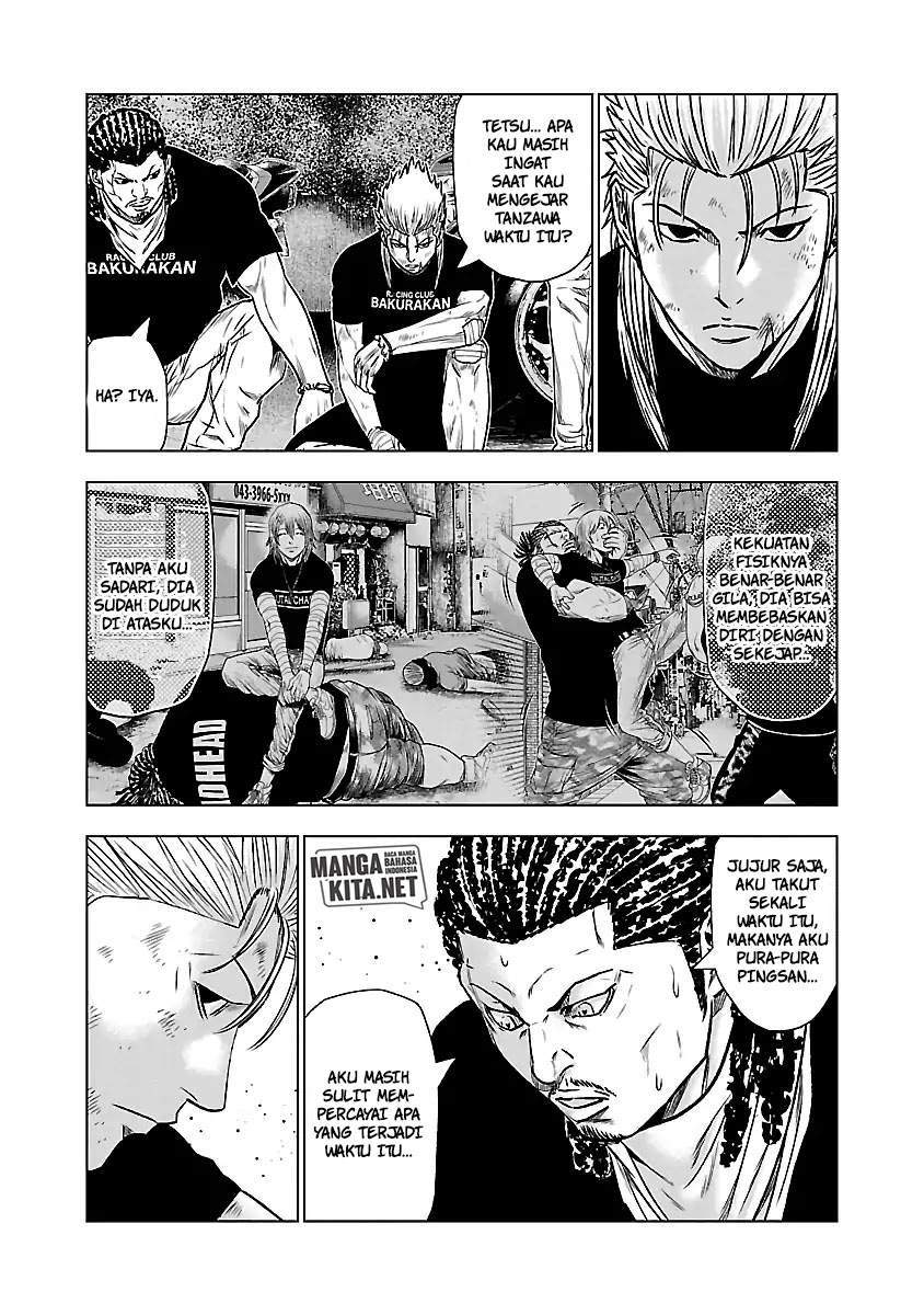 Out (Mizuta Makoto) Chapter 43 - halaman 8