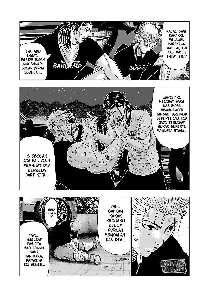 Out (Mizuta Makoto) Chapter 43 - halaman 9