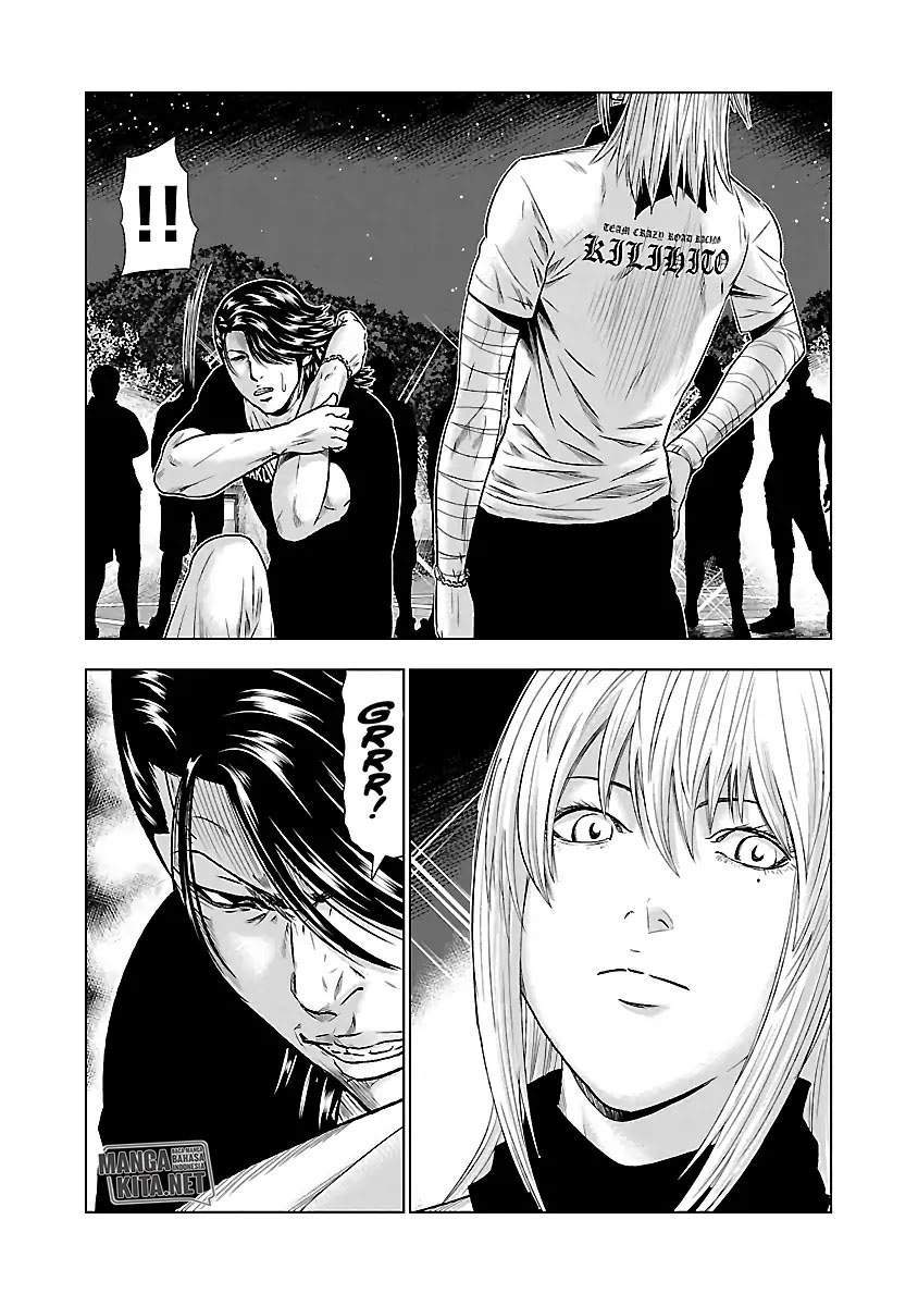 Out (Mizuta Makoto) Chapter 44 - halaman 10