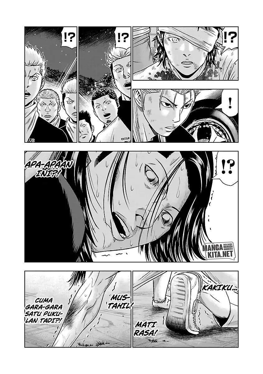 Out (Mizuta Makoto) Chapter 44 - halaman 17