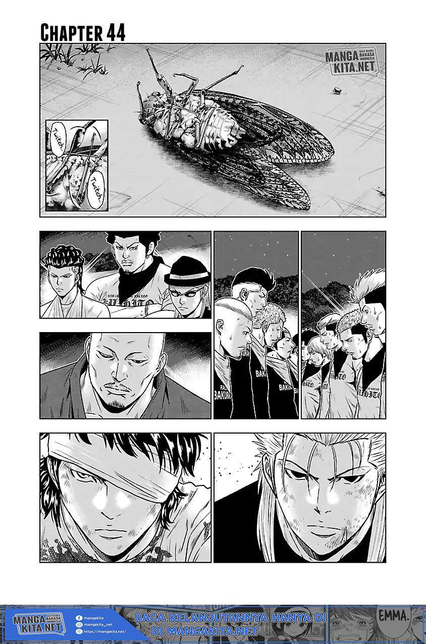 Out (Mizuta Makoto) Chapter 44 - halaman 2