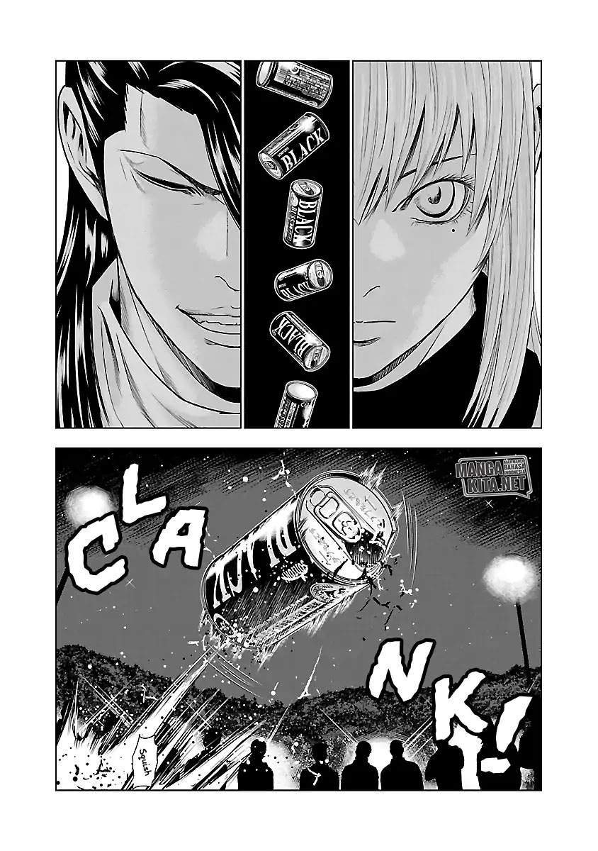 Out (Mizuta Makoto) Chapter 44 - halaman 5