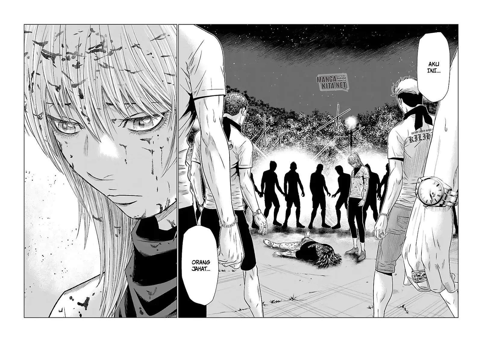 Out (Mizuta Makoto) Chapter 45 - halaman 10