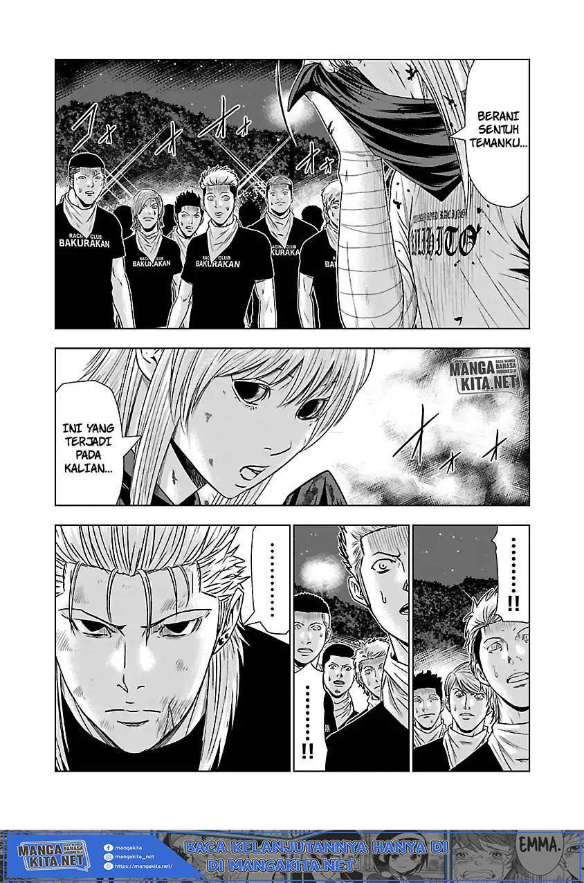 Out (Mizuta Makoto) Chapter 45 - halaman 11