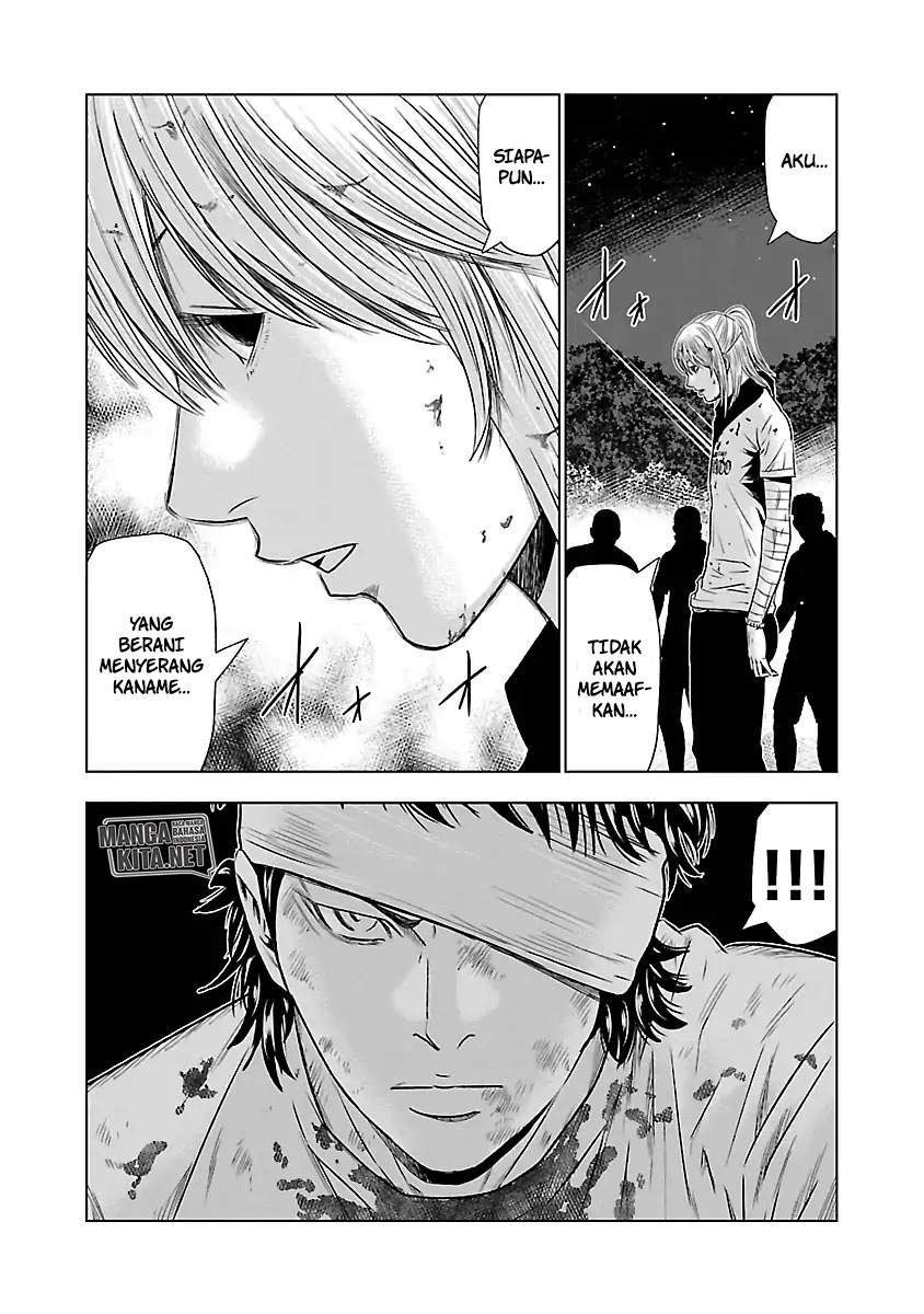 Out (Mizuta Makoto) Chapter 45 - halaman 12