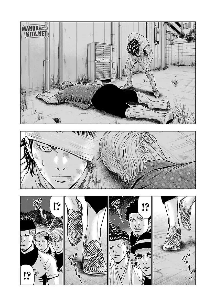 Out (Mizuta Makoto) Chapter 45 - halaman 13