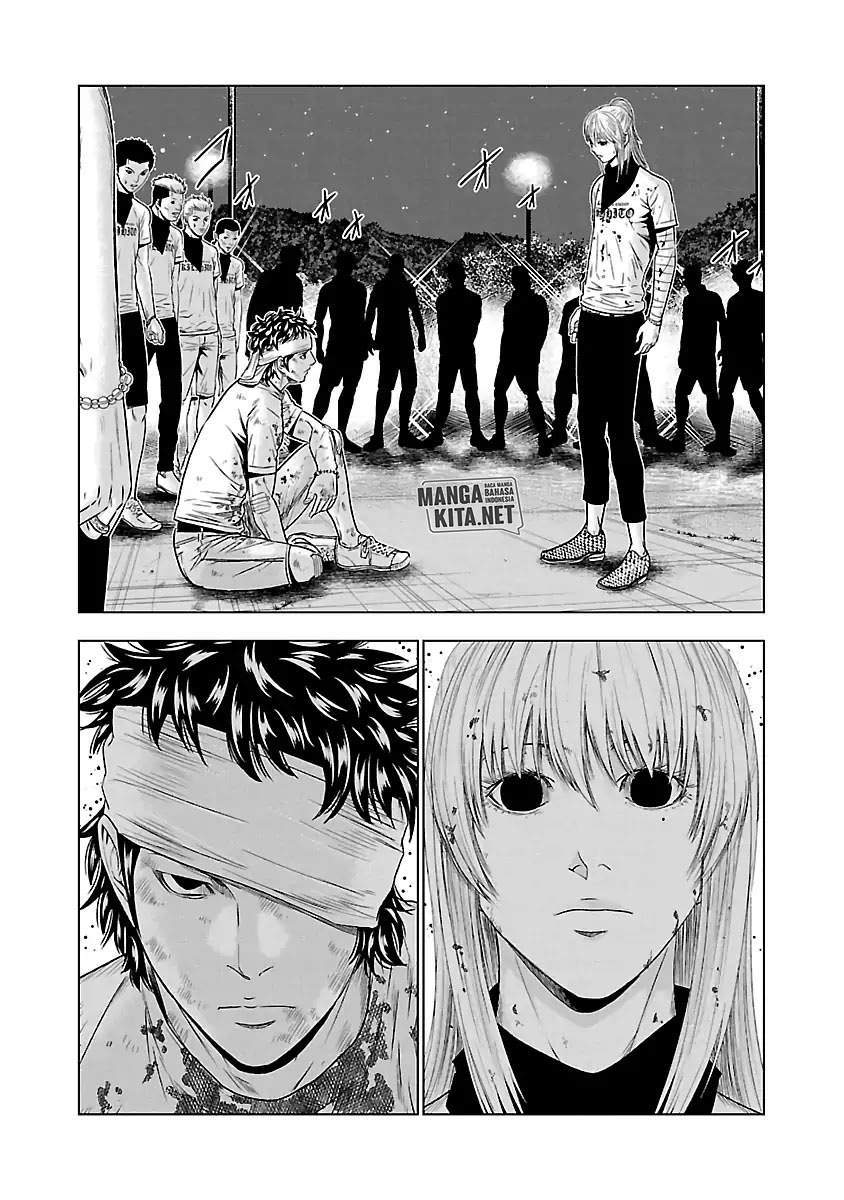 Out (Mizuta Makoto) Chapter 45 - halaman 14