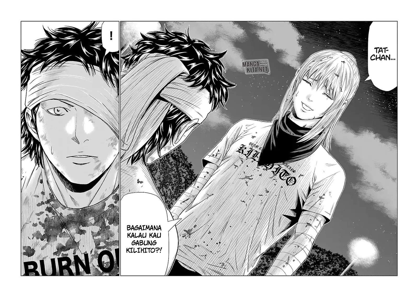 Out (Mizuta Makoto) Chapter 45 - halaman 15