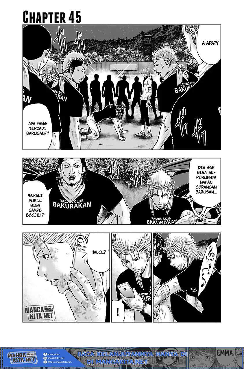Out (Mizuta Makoto) Chapter 45 - halaman 2