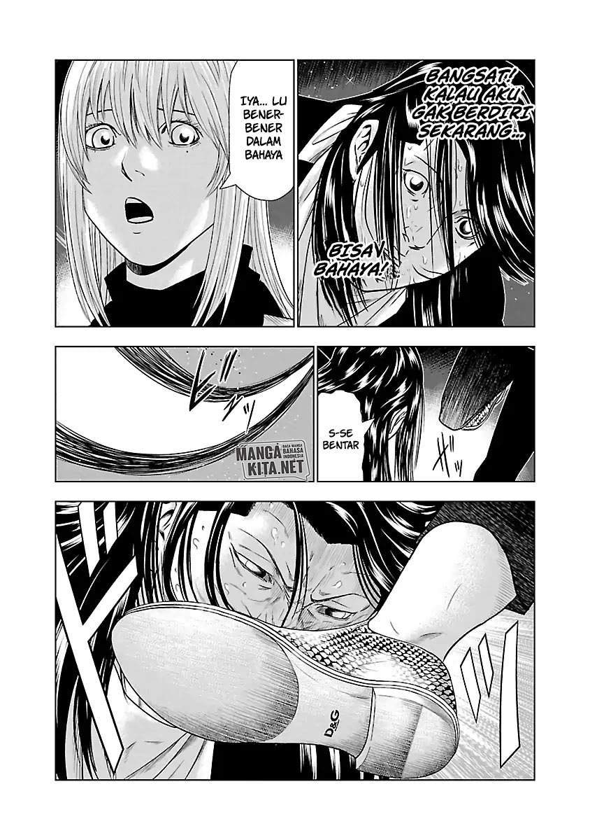 Out (Mizuta Makoto) Chapter 45 - halaman 3