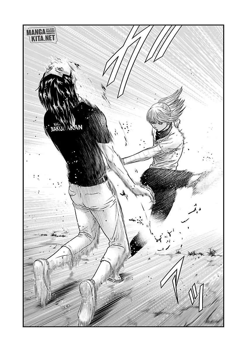 Out (Mizuta Makoto) Chapter 45 - halaman 4