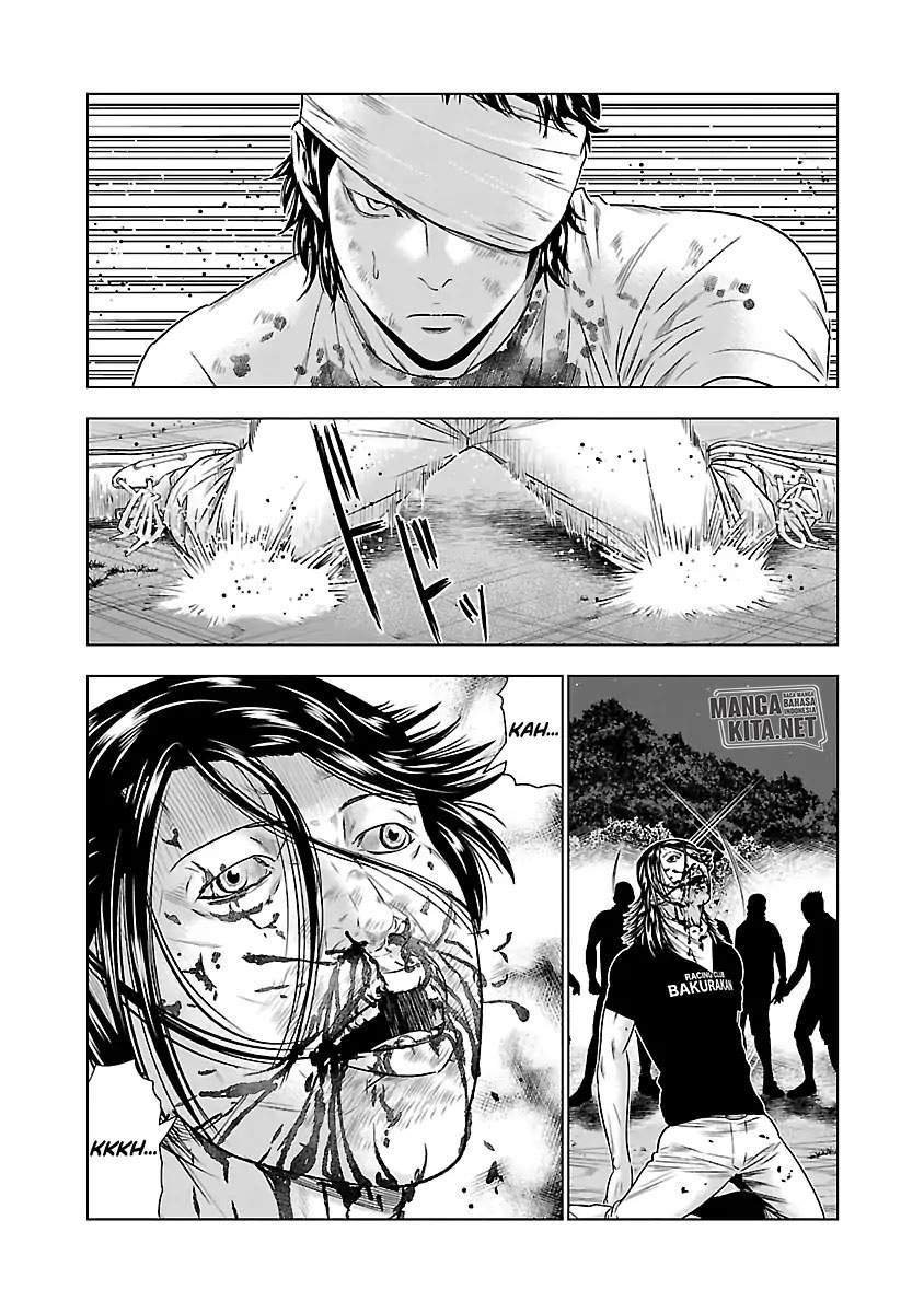 Out (Mizuta Makoto) Chapter 45 - halaman 5