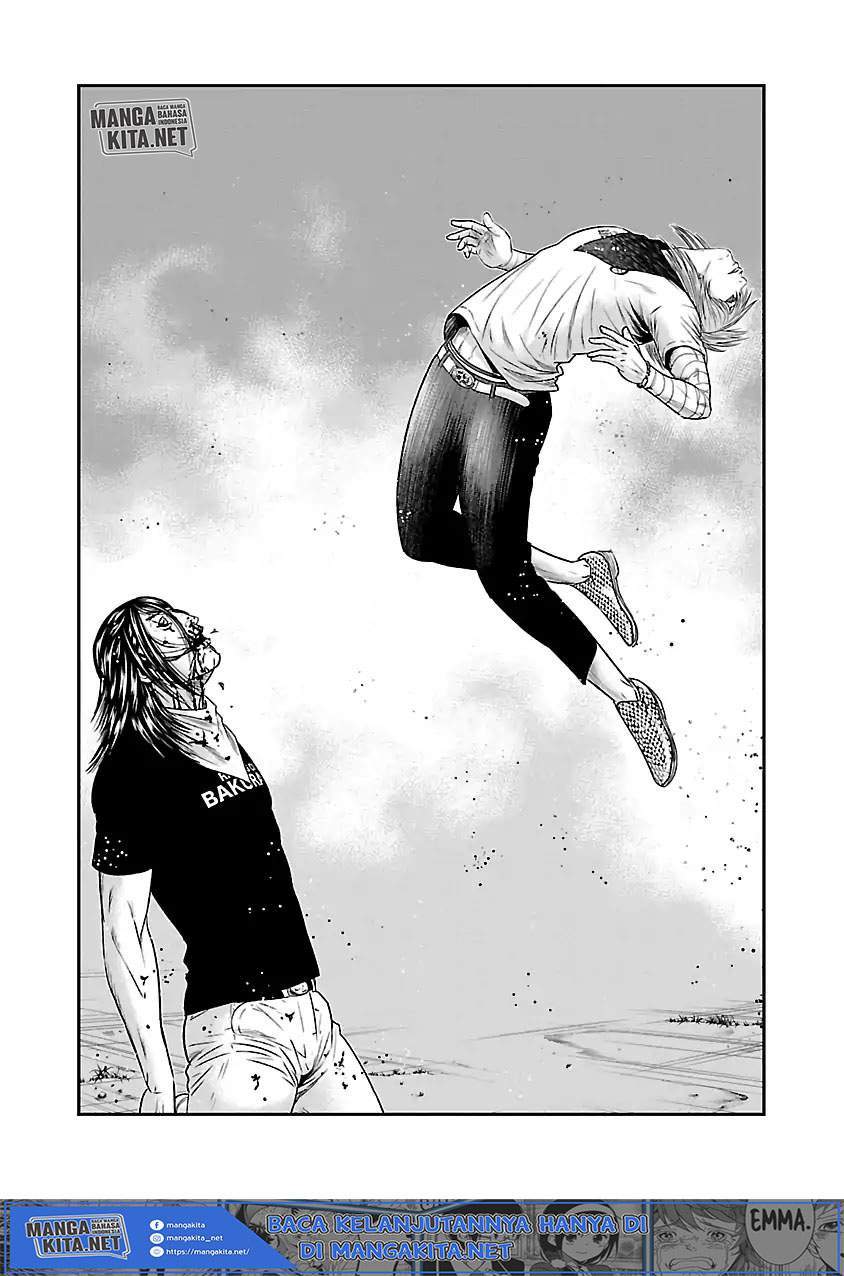 Out (Mizuta Makoto) Chapter 45 - halaman 6