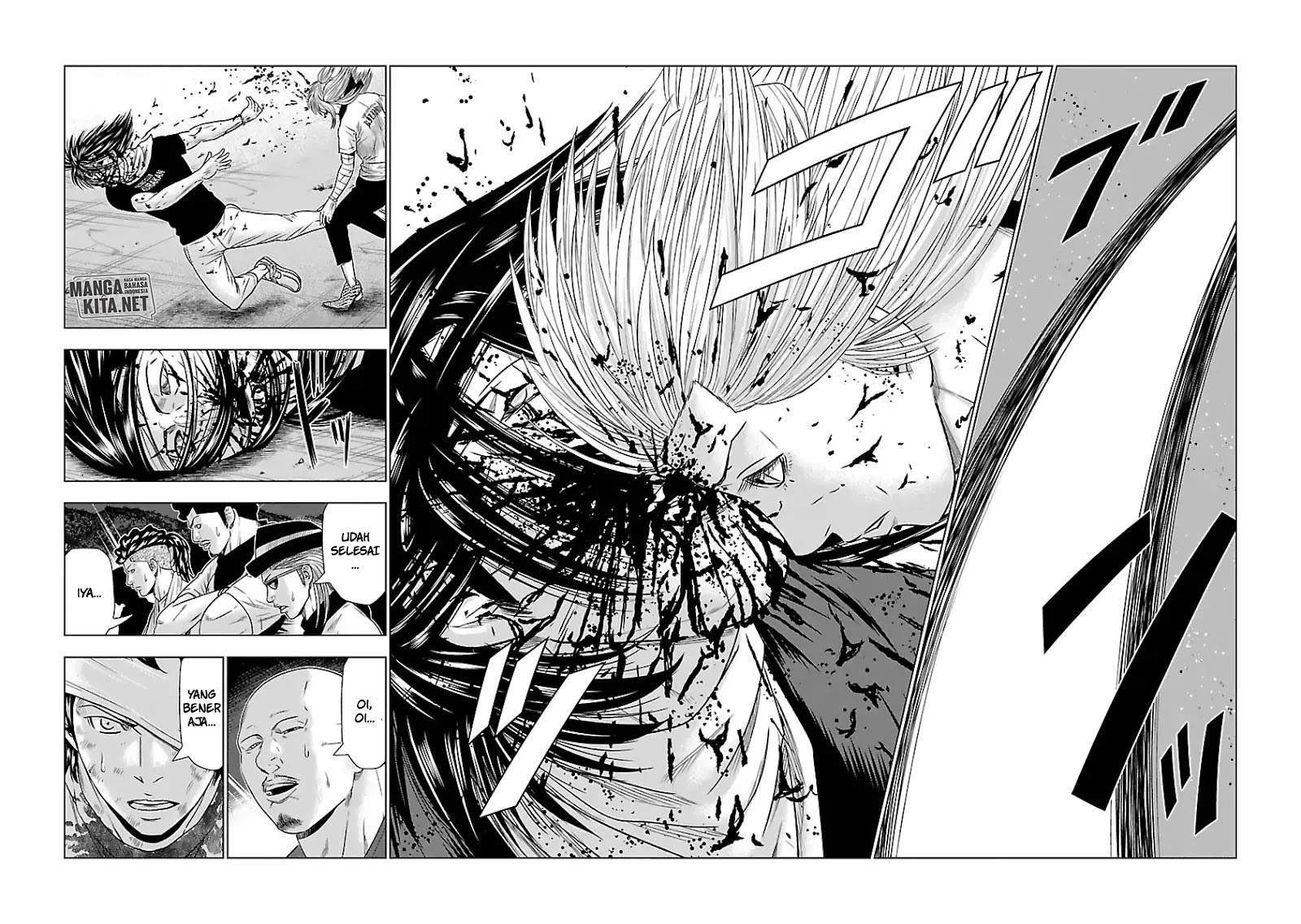 Out (Mizuta Makoto) Chapter 45 - halaman 7