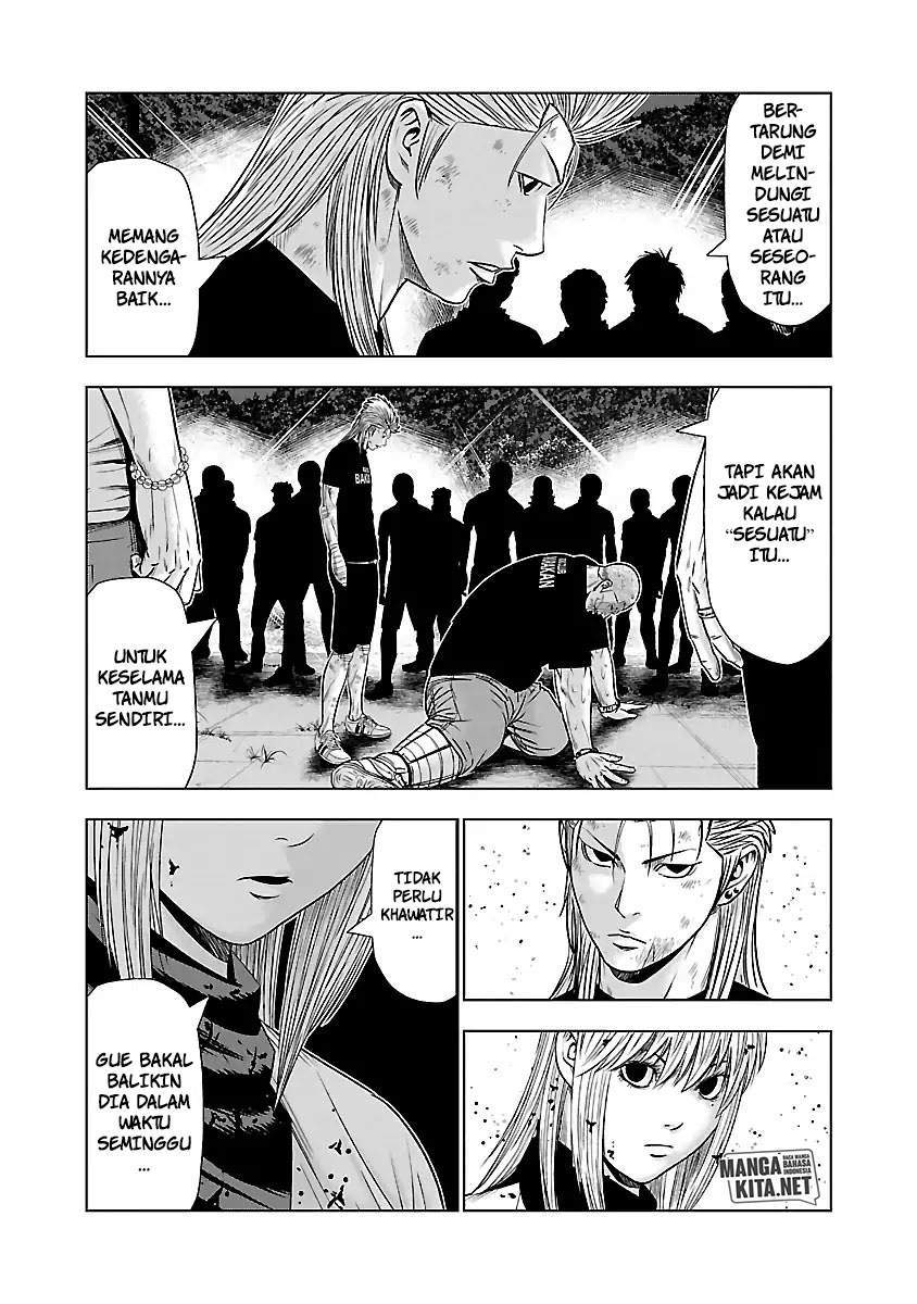 Out (Mizuta Makoto) Chapter 46 - halaman 11