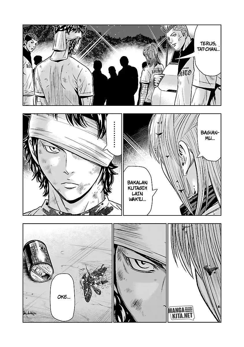 Out (Mizuta Makoto) Chapter 46 - halaman 12
