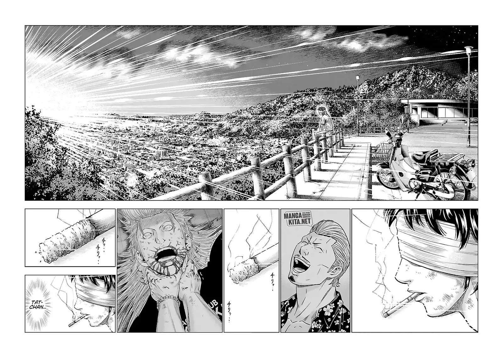 Out (Mizuta Makoto) Chapter 46 - halaman 14