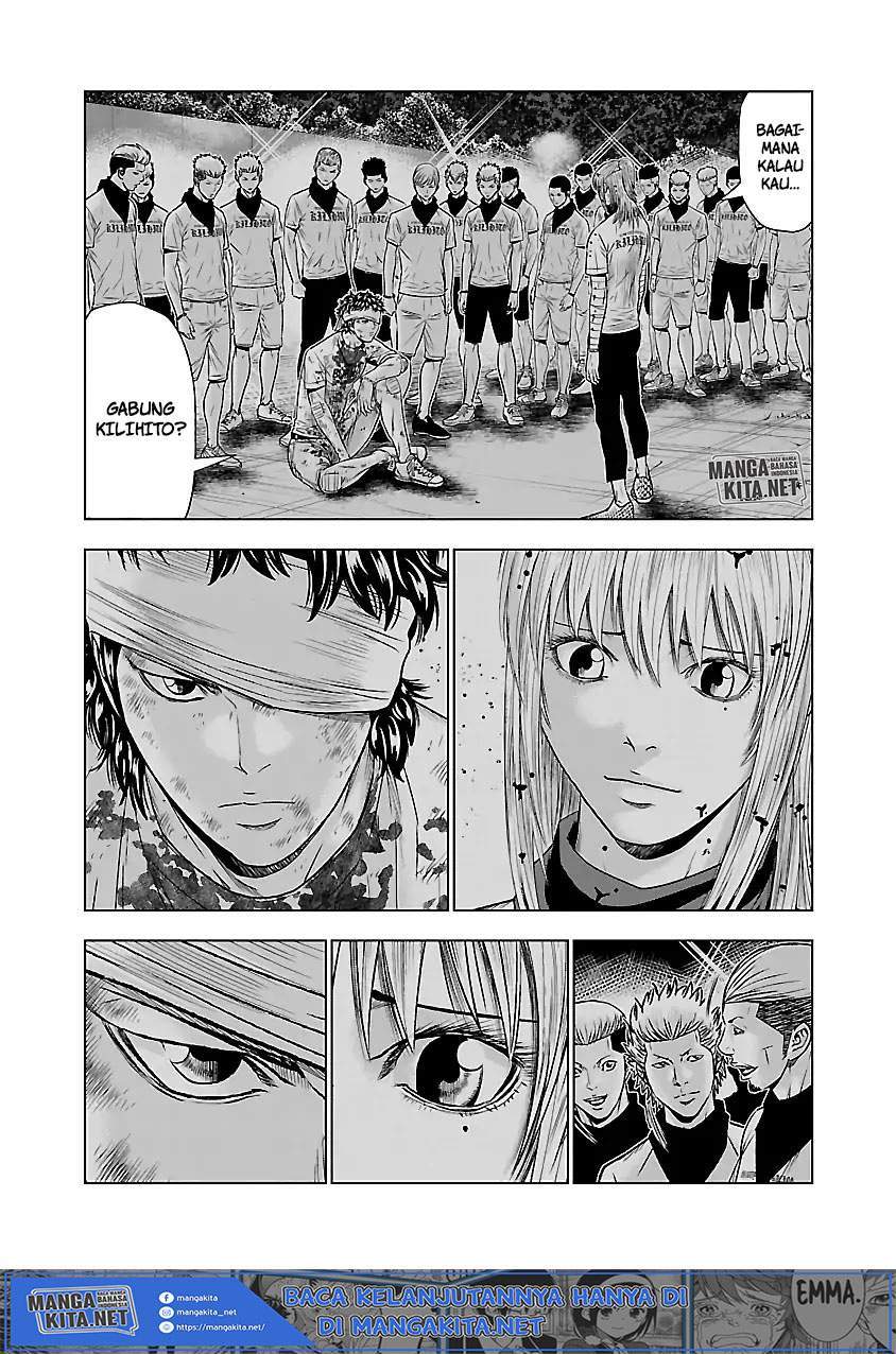 Out (Mizuta Makoto) Chapter 46 - halaman 15