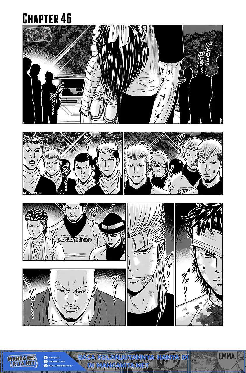 Out (Mizuta Makoto) Chapter 46 - halaman 2