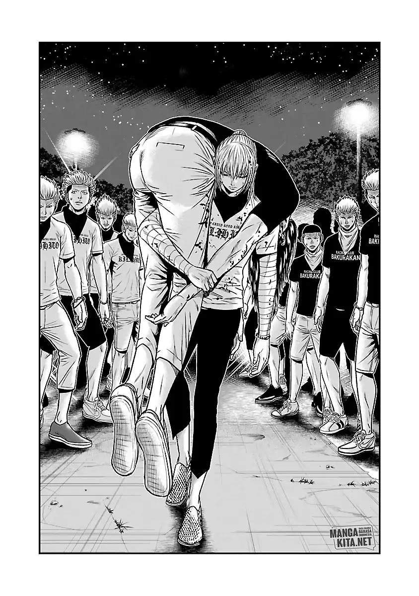 Out (Mizuta Makoto) Chapter 46 - halaman 3