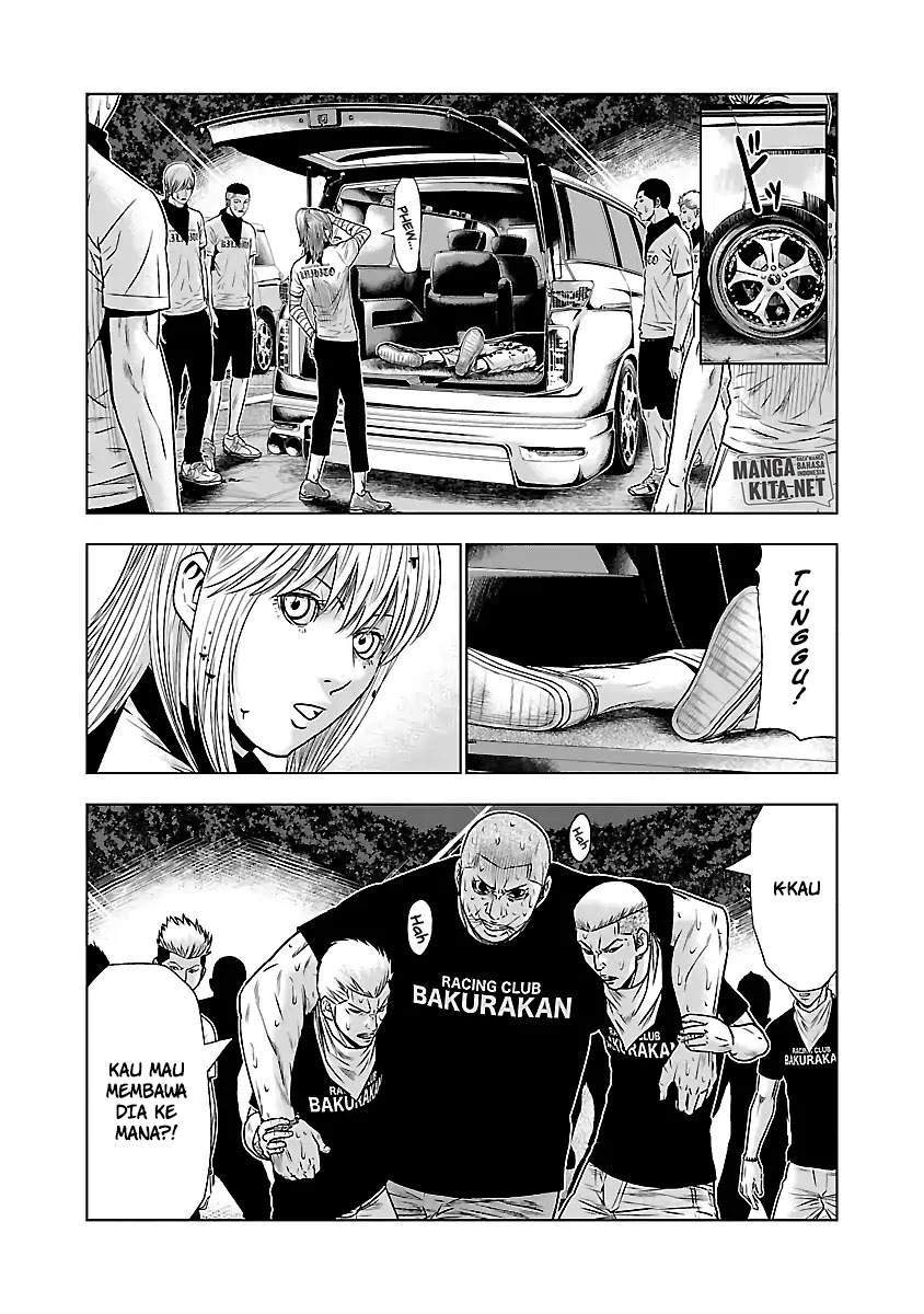Out (Mizuta Makoto) Chapter 46 - halaman 4