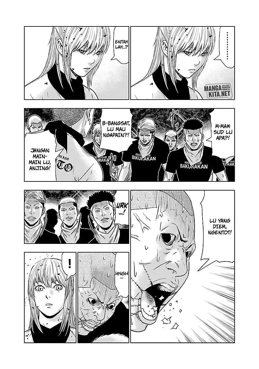 Out (Mizuta Makoto) Chapter 46 - halaman 5