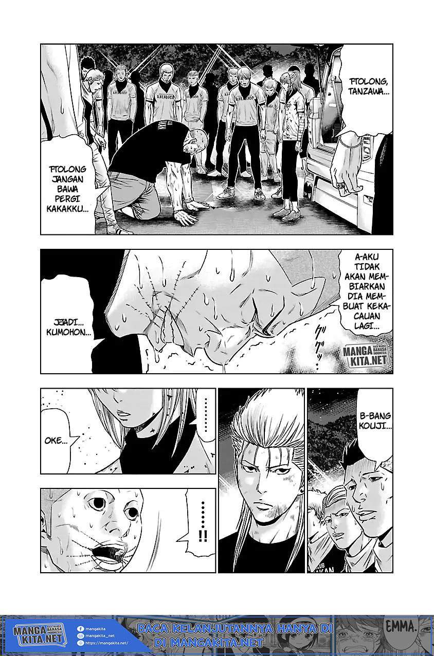 Out (Mizuta Makoto) Chapter 46 - halaman 6